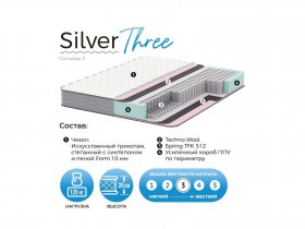 Матрас Silver Three в Беркаките - berkakit.mebel-nsk.ru | фото