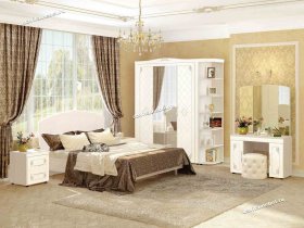 Модульная спальня Версаль (Витра) в Беркаките - berkakit.mebel-nsk.ru | фото