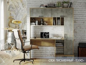 Стол письменный  Техно в Беркаките - berkakit.mebel-nsk.ru | фото